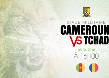 UNIFFAC U17; Cameroun – Tchad : 1-1 (final)
