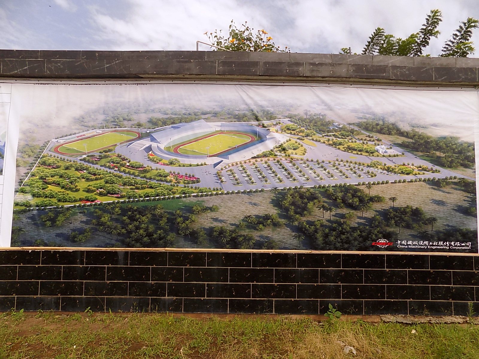 Infrastructures sportives: le futur visage du stade omnisports de Kouékong
