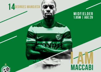 Transfert : Georges Mandjeck a signé au Maccabi Haifa