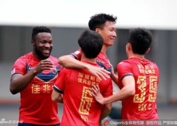 Chine : Frank Ohandza Zoa et Shenzhen joueront en Super League l&rsquo;année prochaine