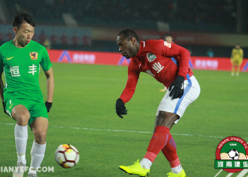 Chine : un sixième but pour Christian Bassogog