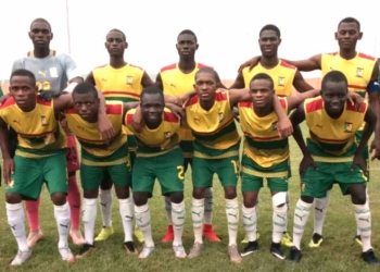 CAN U17 : Les Lions Cadets assurent en match de préparation