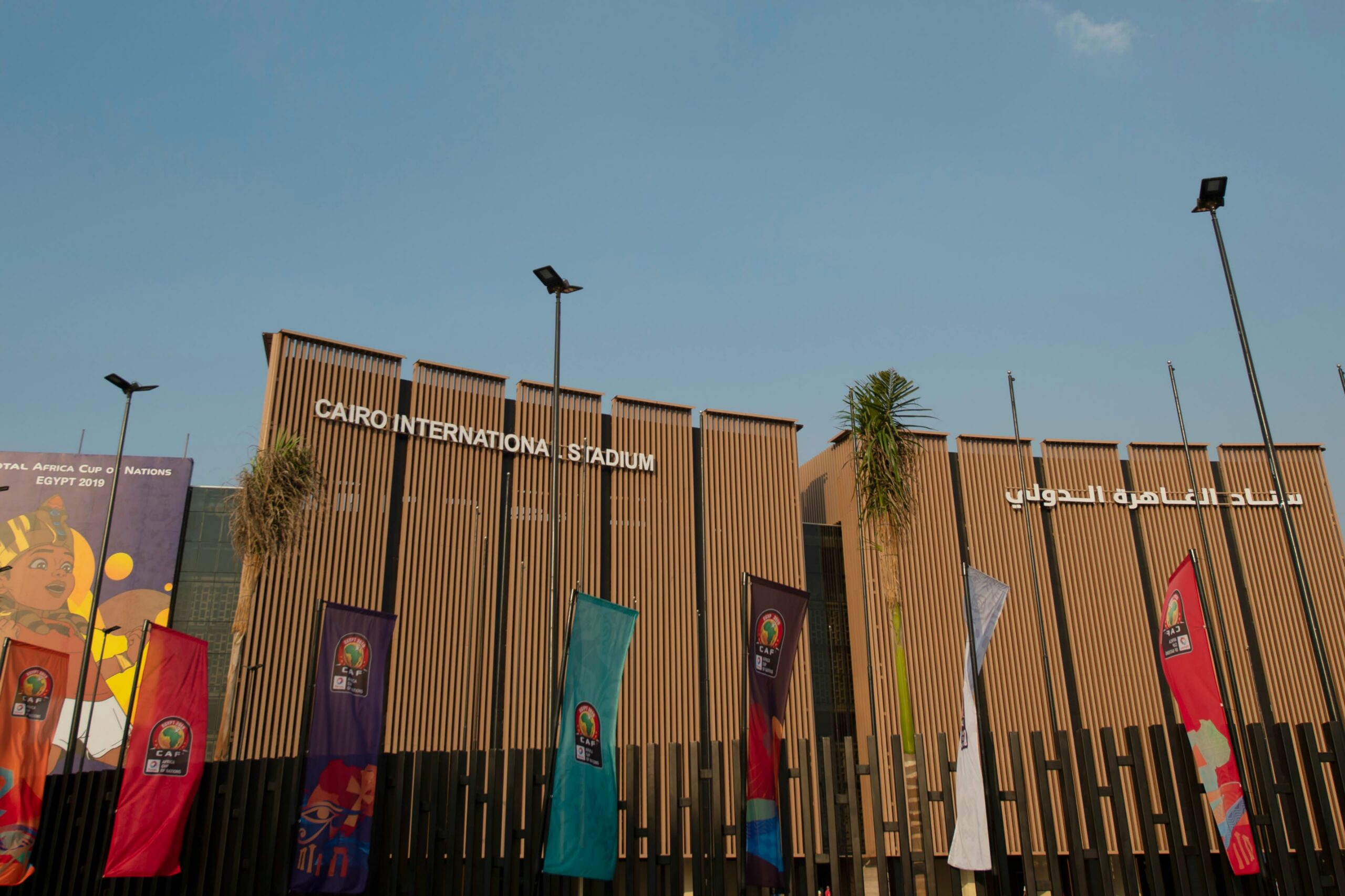 CAN 2019 : tournoi à 24, chaleur, VAR… quel impact sur le spectacle ?