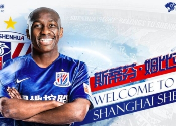 Transfert : Stéphane Mbia à  Shanghai Shenhua
