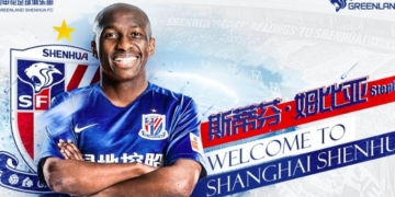 Transfert : Stéphane Mbia à  Shanghai Shenhua