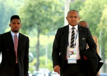 CAN 2021 : le Cameroun rejette une proposition de co-organisation de la CAN 2021 avec le Gabon