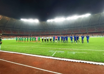 CHAN 2021 : autre prestation décevante des Lions A’