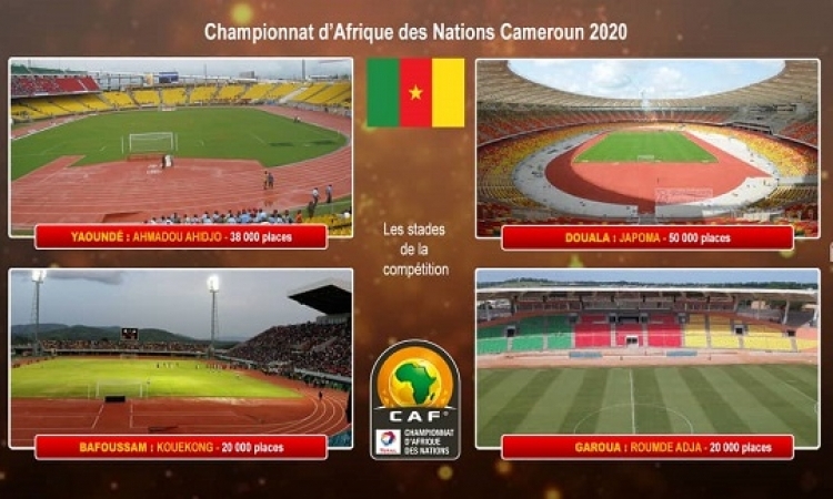 Championnat d’Afrique des Nations : une compétition déséquilibrée ?