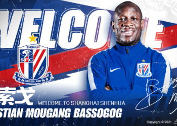 Transfert : Christian Bassogog au Shangai Shenhua en Super League de Chine