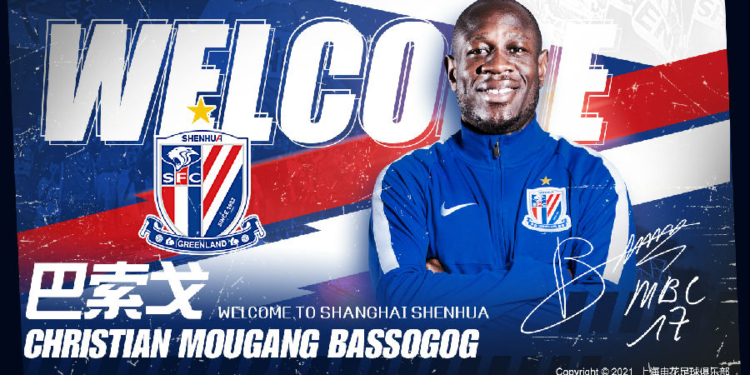 Transfert : Christian Bassogog au Shangai Shenhua en Super League de Chine