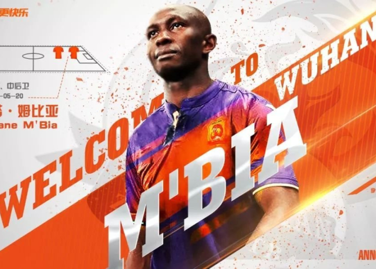Mercato : Stéphane Mbia retourne à Wuhan