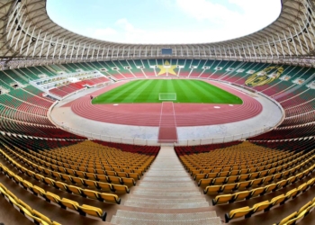 CAN 2021 : le Comité Exécutif de la CAF vote en faveur de sa tenue