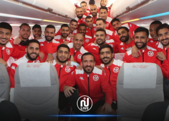 CAN 2021 – Les Aigles de Carthage, la sélection nationale de Tunisie, ont pris les airs pour Douala