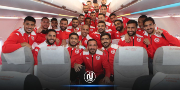 CAN 2021 – Les Aigles de Carthage, la sélection nationale de Tunisie, ont pris les airs pour Douala