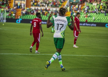 CAN 2021 : Nigéria – Soudan. Garoua vous dit Djam na