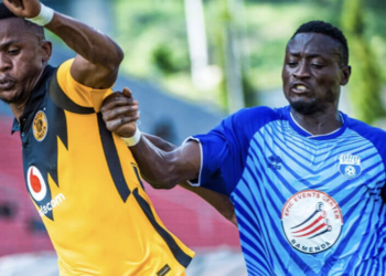 Coupe du Cameroun 2021 : la date de la finale enfin connue