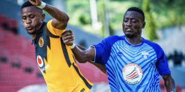 Coupe du Cameroun 2021 : la date de la finale enfin connue