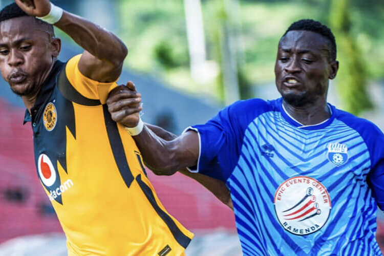 Coupe du Cameroun 2021 : la date de la finale enfin connue