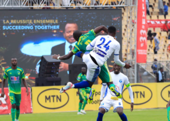 MTN Elite One : ce n’est plus une rumeur