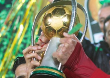 CHAN 2023 : le tirage au sort des éliminatoires reporté