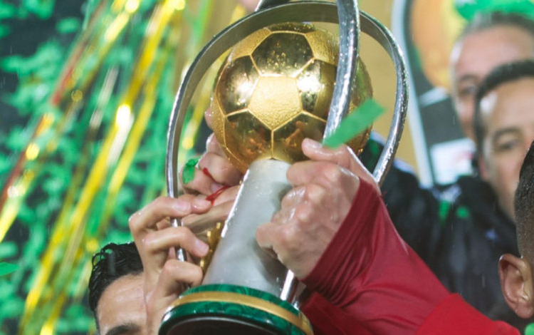 CHAN 2023 : le tirage au sort des éliminatoires reporté