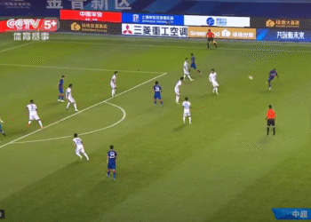 Chine : Christian Bassogog sauve Shanghai Shenhua