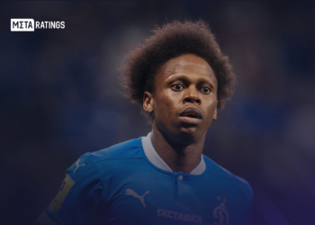 Clinton Njie quitte le Dinamo de Moscou