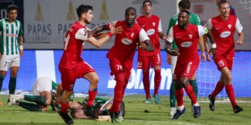 Chypre : Mandjeck canon, Nea Salamis leader