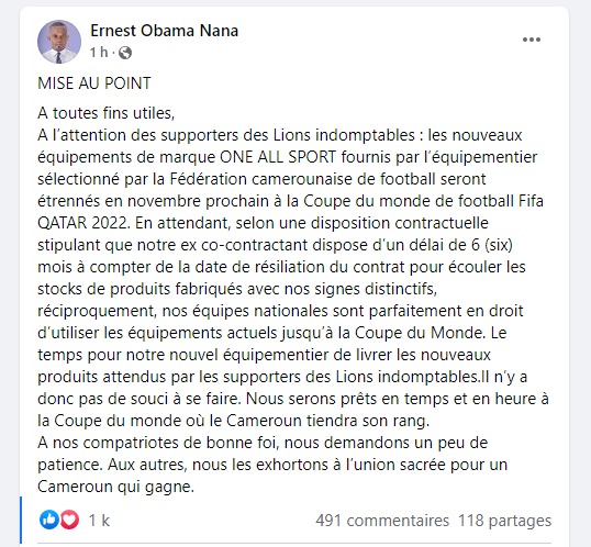 La Fécafoot confirme: les Lions Indomptables joueront en Coq Sportif