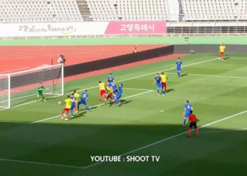 Cameroun – Ouzbékistan : les meilleures actions du match