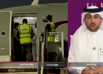 Qatar 2022: les Lions Indomptables ont atterri à Doha