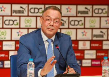 CHAN 2023: ce sera sans le Maroc