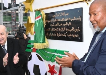 CHAN 2023 : propos polémiques, l’Algérie échappe aux sanctions de la CAF