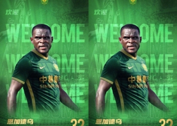 Michael Ngadeu