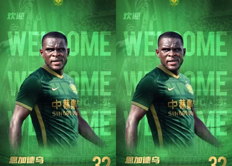 Michael Ngadeu