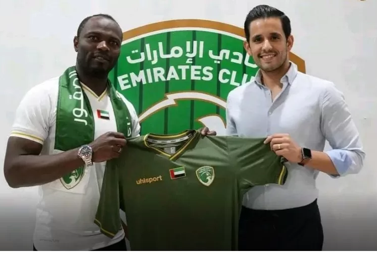 Mercato : Franck Kom s’engage avec Emirates Club