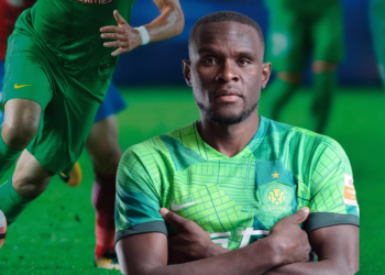 Ngadeu et Beijing Guoan s'inclinent face à Shandon Taishan