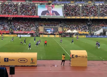 Coupe du Cameroun : Fovu bat PWD et s’adjuge le trophée