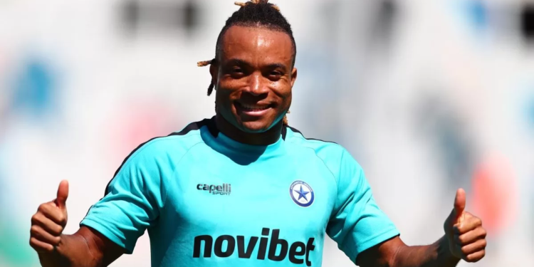 Kunde Malong Atromitos FC