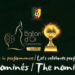 Fécafoot : huit nominés au Ballon d'Or 2023