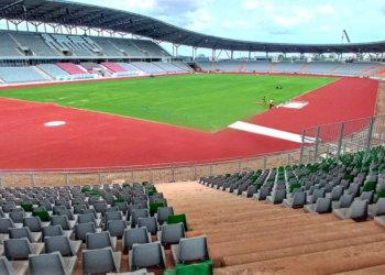 CAN 2023: Canal 2 International, autre diffuseur au Cameroun