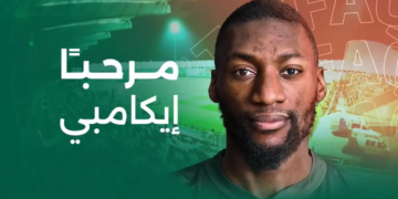 Karl Toko Ekambi, Al Ettifaq