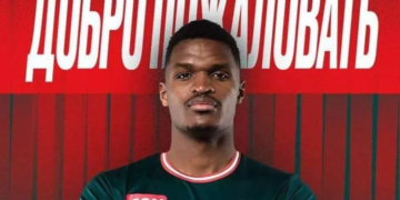 Mercato : Gerzino Nyamsi signe au Lokomotiv Moscou