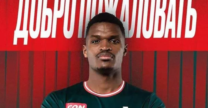 Mercato : Gerzino Nyamsi signe au Lokomotiv Moscou
