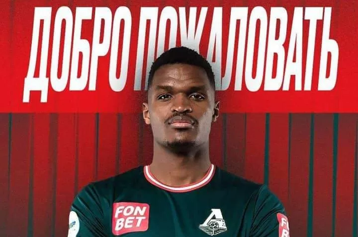 Mercato : Gerzino Nyamsi signe au Lokomotiv Moscou