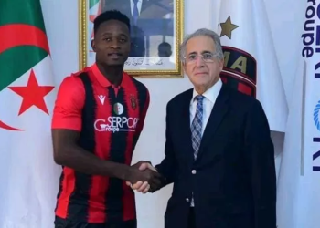 Affaire Leonel Ateba : USM Alger répond à Dynamo