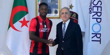 Affaire Leonel Ateba : USM Alger répond à Dynamo