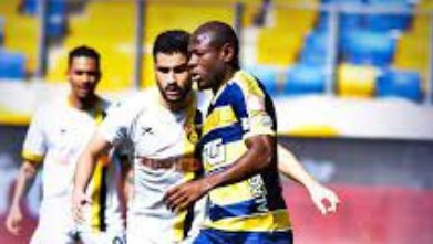 Ankaragucu, Christian Bassogog, Super Lig