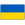 Ukraine U23