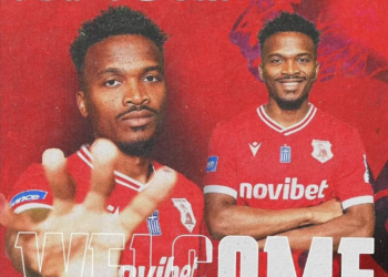 Transfert : Wilfrid Kaptoum signe en Grèce